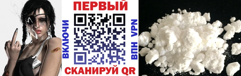 АМФЕТАМИН 97%  Обь 