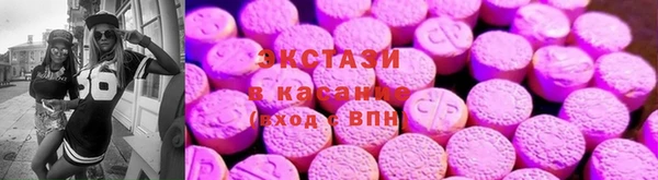 гашиш Беломорск