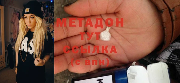 Альфа ПВП Белоозёрский