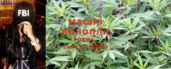 гашиш Беломорск