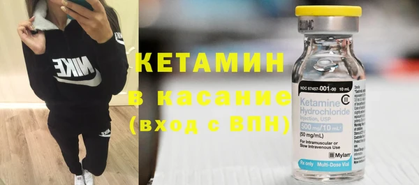 Альфа ПВП Белоозёрский
