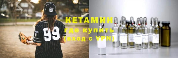 Альфа ПВП Белоозёрский