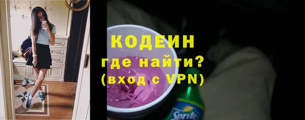 гашиш Беломорск