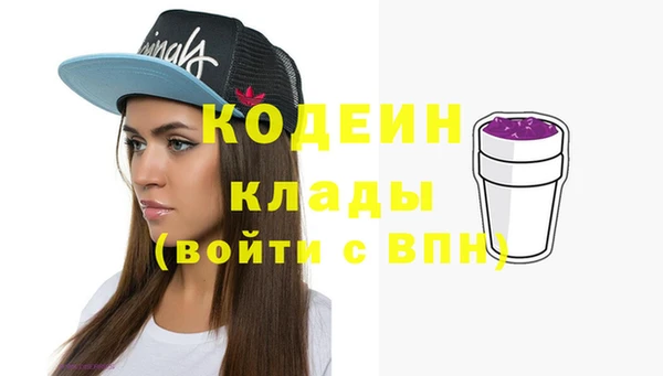 Альфа ПВП Белоозёрский