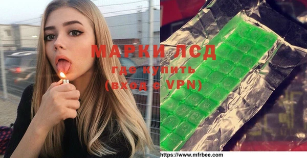 гашиш Беломорск