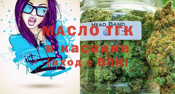 Альфа ПВП Белоозёрский