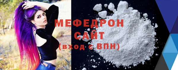 гашиш Беломорск