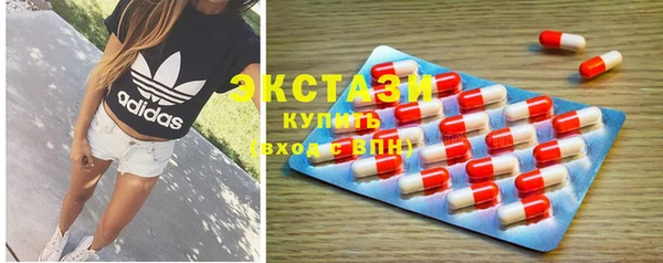 гашиш Беломорск