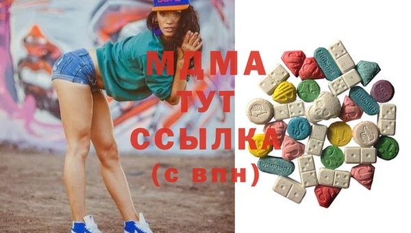 Альфа ПВП Белоозёрский