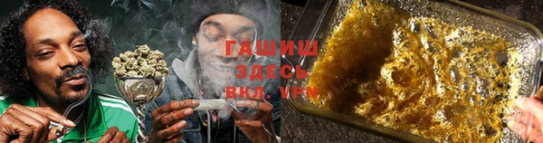 Альфа ПВП Белоозёрский