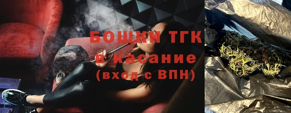 гашиш Беломорск