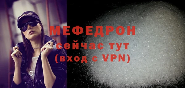 дистиллят марихуана Белокуриха