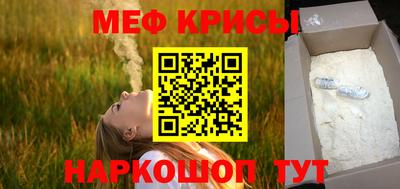 каннабис Свободный