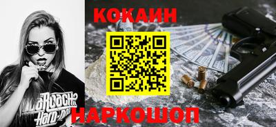 синтетический гашиш Рязань