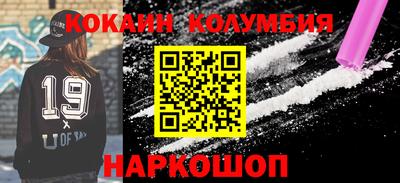 стафф Рузаевка