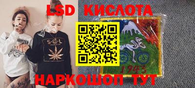 синтетический гашиш Рязань