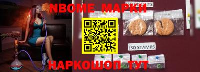 синтетический гашиш Рязань