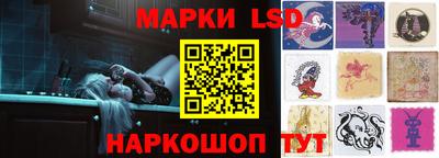 синтетический гашиш Рязань