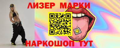 синтетический гашиш Рязань