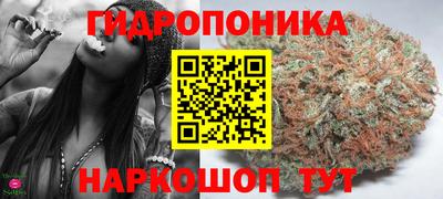 кокаин Рыбинск