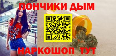 каннабис Свободный