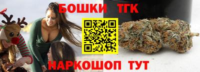 каннабис Свободный