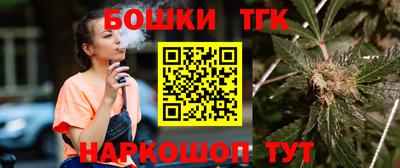 кокаин перу Северобайкальск