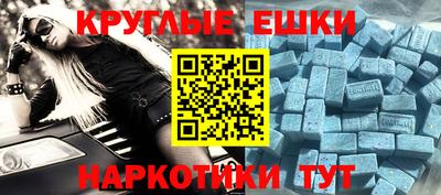 каннабис Свободный
