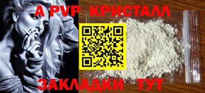 каннабис Свободный