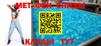 кокаин перу Северобайкальск