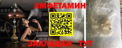 кокаин Рыбинск
