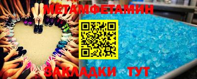 каннабис Свободный