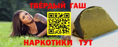 кокаин Рыбинск