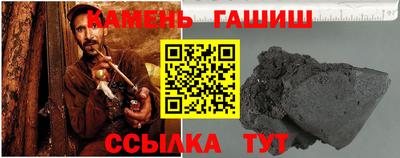 каннабис Свободный