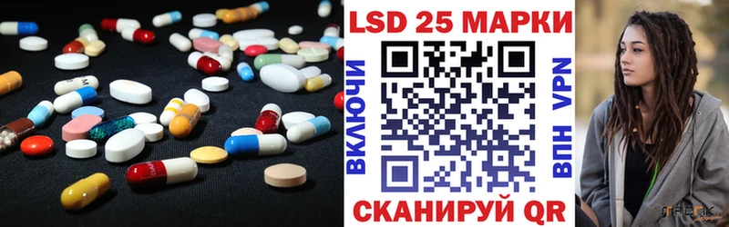 omg как зайти  Обь  LSD-25 экстази ecstasy 