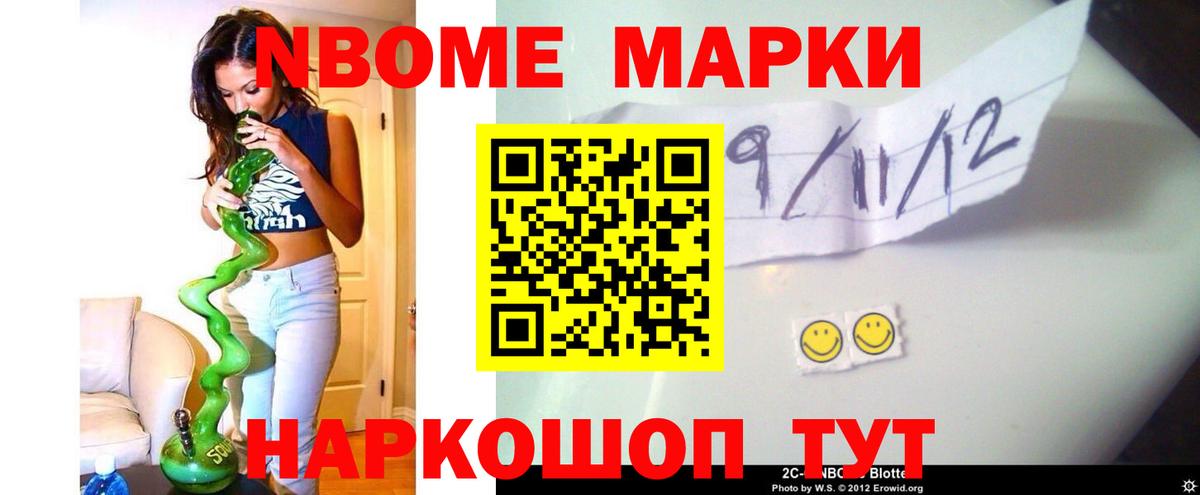 Лсд 25 экстази кислота  ЛСД экстази ecstasy  Обь  Лсд 25 экстази  Вход с VPN 