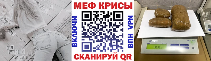 OMG маркетплейс Обь МЕФ VHQ